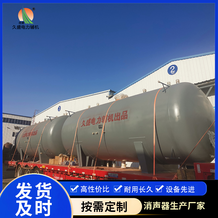 忠县如何提高除氧器工作效率？